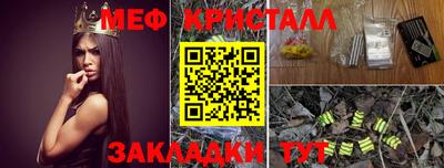 гашик Среднеуральск