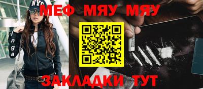 mdma Старая Купавна