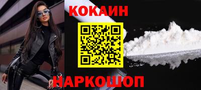 гашик Среднеуральск