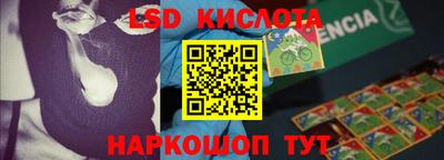 mdma Старая Купавна