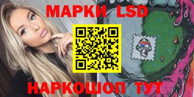 гашик Среднеуральск