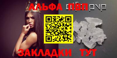 mdma Старая Купавна