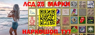 mdma Старая Купавна