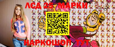 mdma Старая Купавна