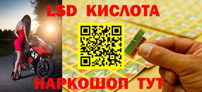 гашик Среднеуральск