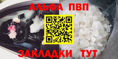 гашик Среднеуральск