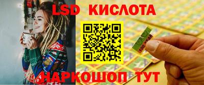 гашик Среднеуральск