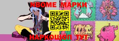 mdma Старая Купавна