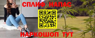 гашик Среднеуральск