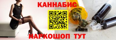 mdma Старая Купавна