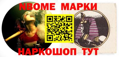 гашик Среднеуральск