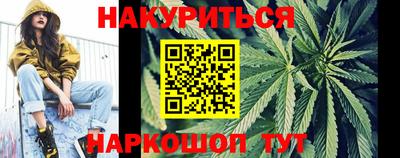 mdma Старая Купавна
