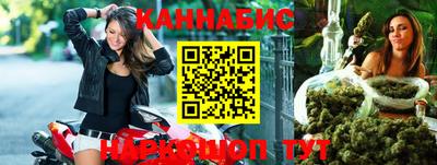 mdma Старая Купавна