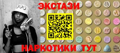 гашик Среднеуральск
