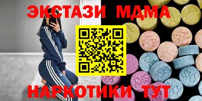гашик Среднеуральск