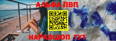 гашик Среднеуральск