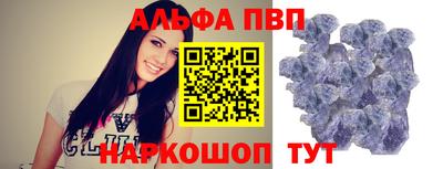 mdma Старая Купавна