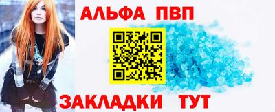 гашик Среднеуральск