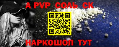гашик Среднеуральск