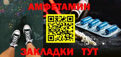 mdma Старая Купавна