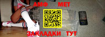 mdma Старая Купавна
