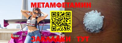 гашик Среднеуральск