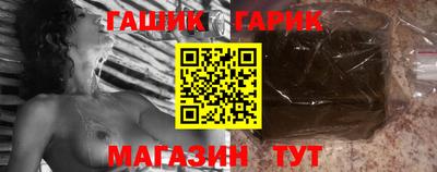 mdma Старая Купавна