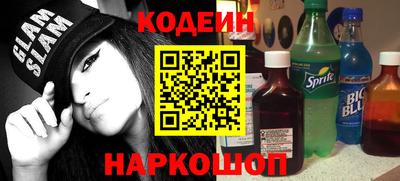 mdma Старая Купавна